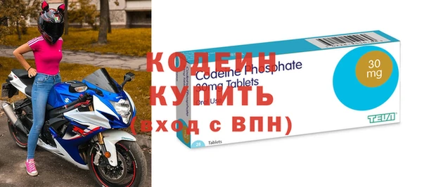 скорость mdpv Белоозёрский
