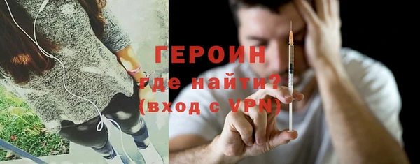 мяу мяу мука Белокуриха