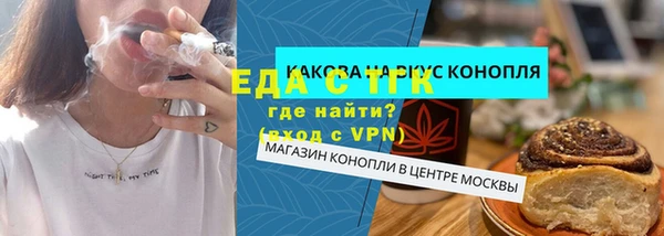 скорость mdpv Белоозёрский