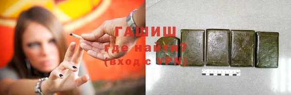 скорость mdpv Белоозёрский