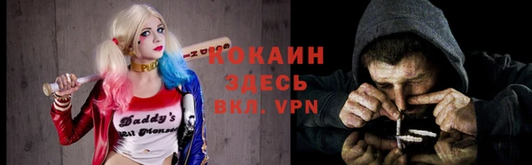 скорость mdpv Белоозёрский
