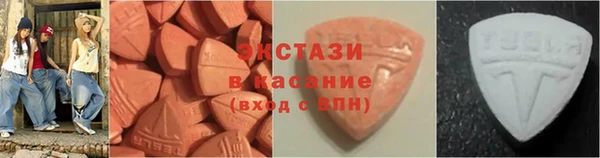 мяу мяу мука Белокуриха