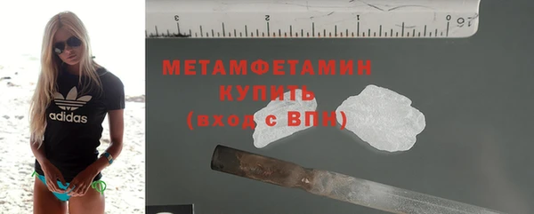 скорость mdpv Белоозёрский