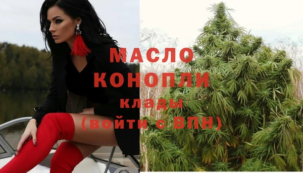 скорость mdpv Белоозёрский