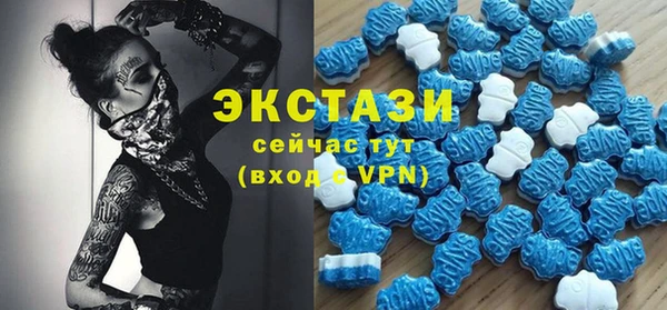 скорость mdpv Белоозёрский