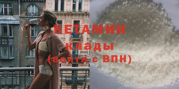 дистиллят марихуана Беломорск