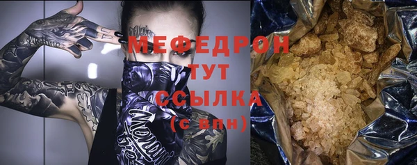 дистиллят марихуана Беломорск