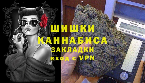 скорость mdpv Белоозёрский