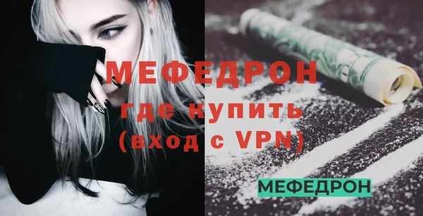 дистиллят марихуана Беломорск
