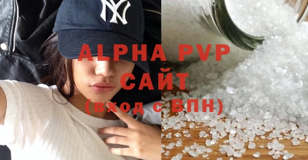 скорость mdpv Белоозёрский
