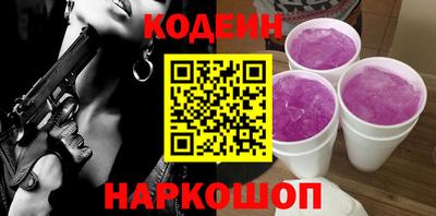 мдпв Бердск