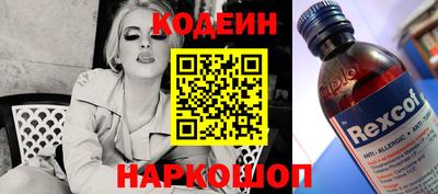 mdpv Боровичи