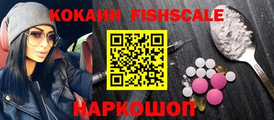 ALPHA-PVP Белорецк