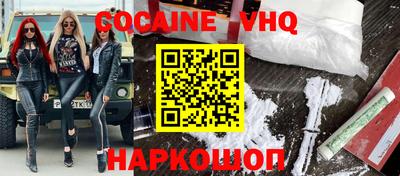 mdpv Боровичи