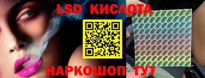 ALPHA-PVP Белорецк