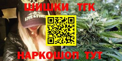 мдпв Бердск