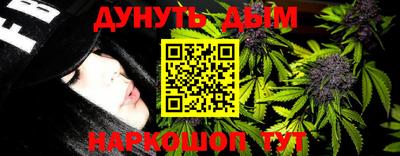 ALPHA-PVP Белорецк