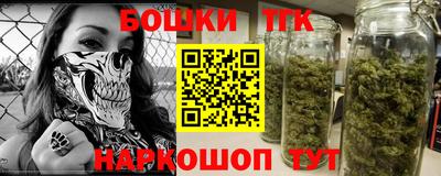 ешки Белореченск