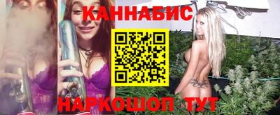 ешки Белореченск