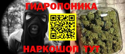 ALPHA-PVP Белорецк