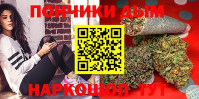 ALPHA-PVP Белорецк