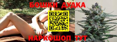 ALPHA-PVP Белорецк