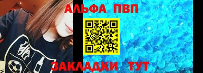 ешки Белореченск