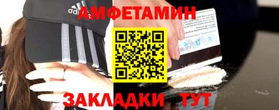 мдпв Бердск