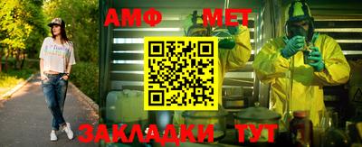 мдпв Брянск