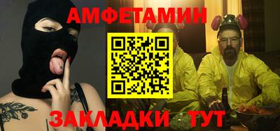 мдпв Бердск