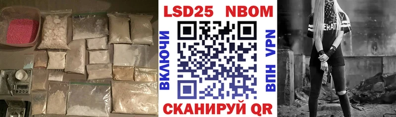 ЛСД экстази кислота  купить   Видное 
